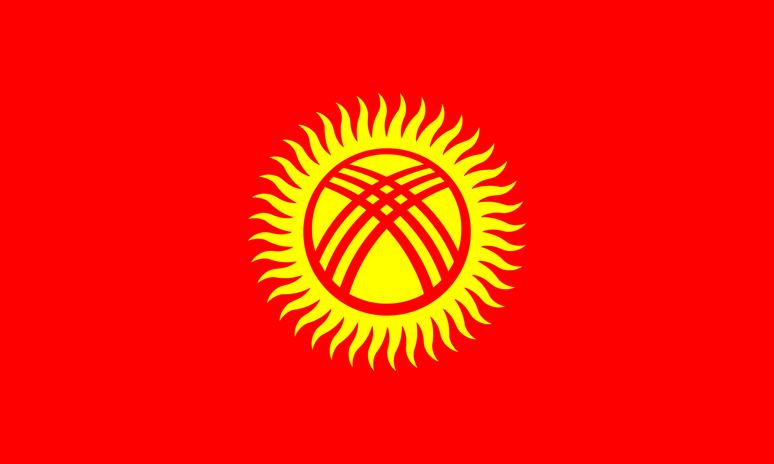 Прокси Бишкек
