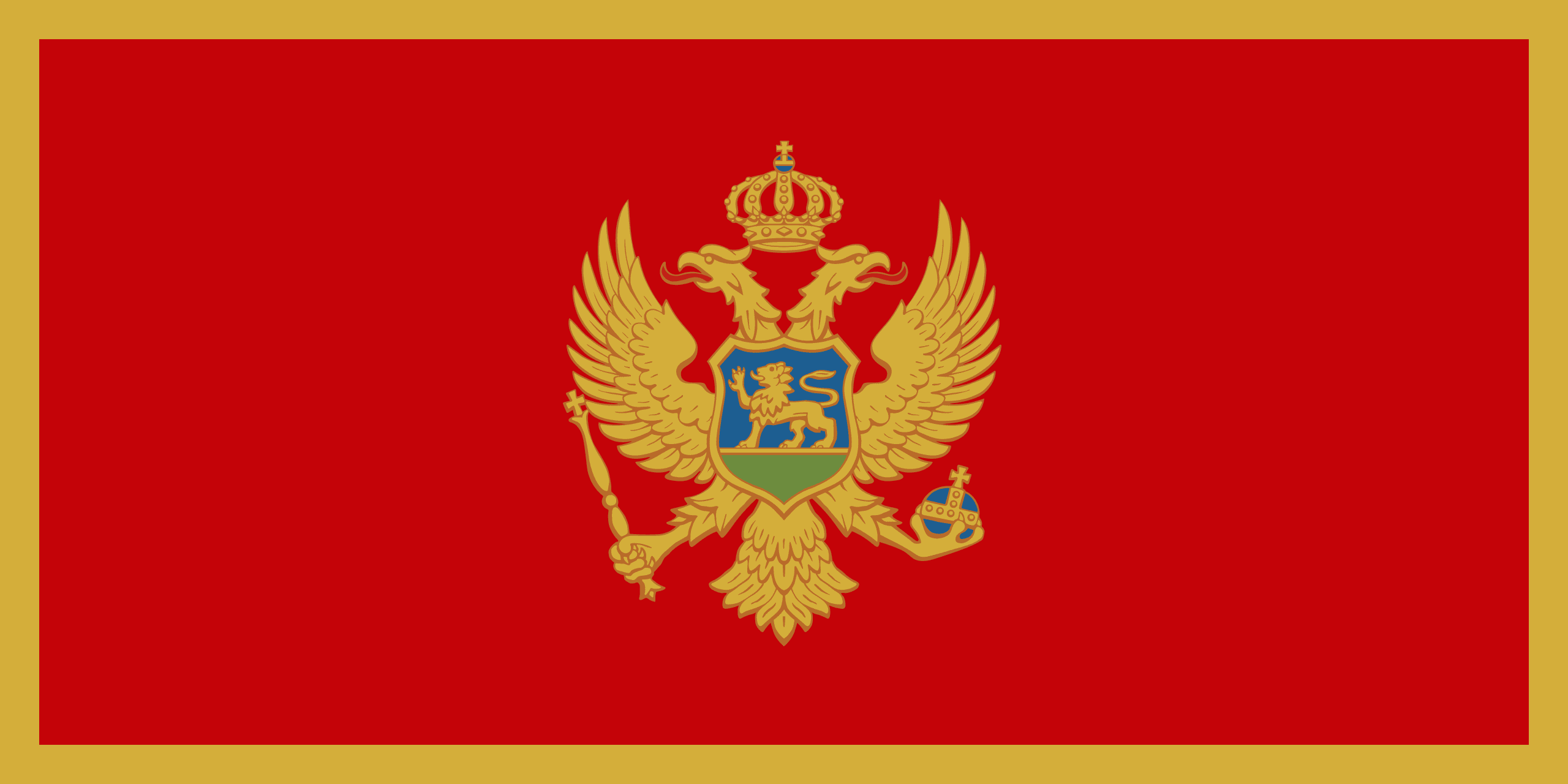Прокси Подгорица