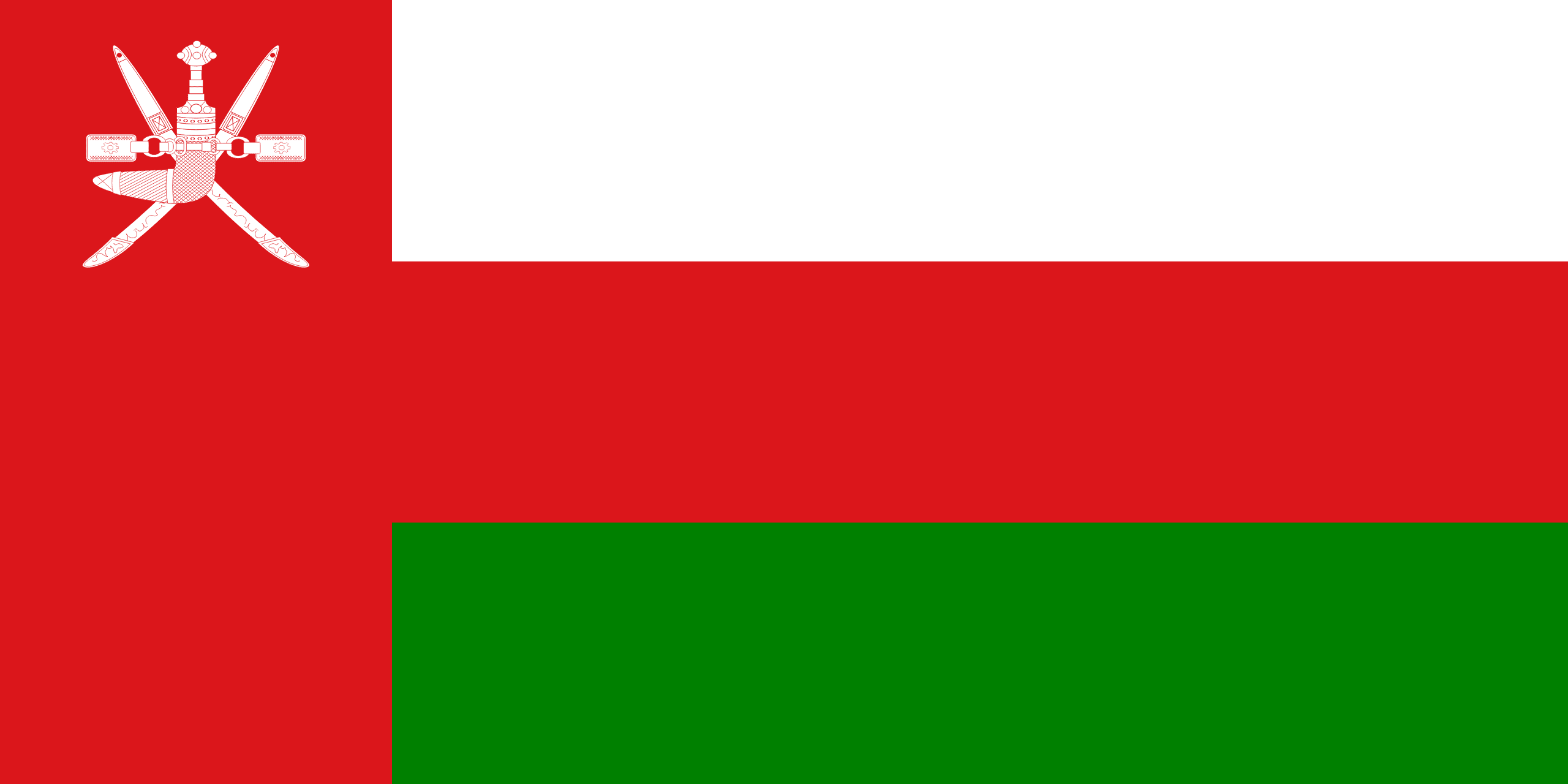 Прокси Маскат