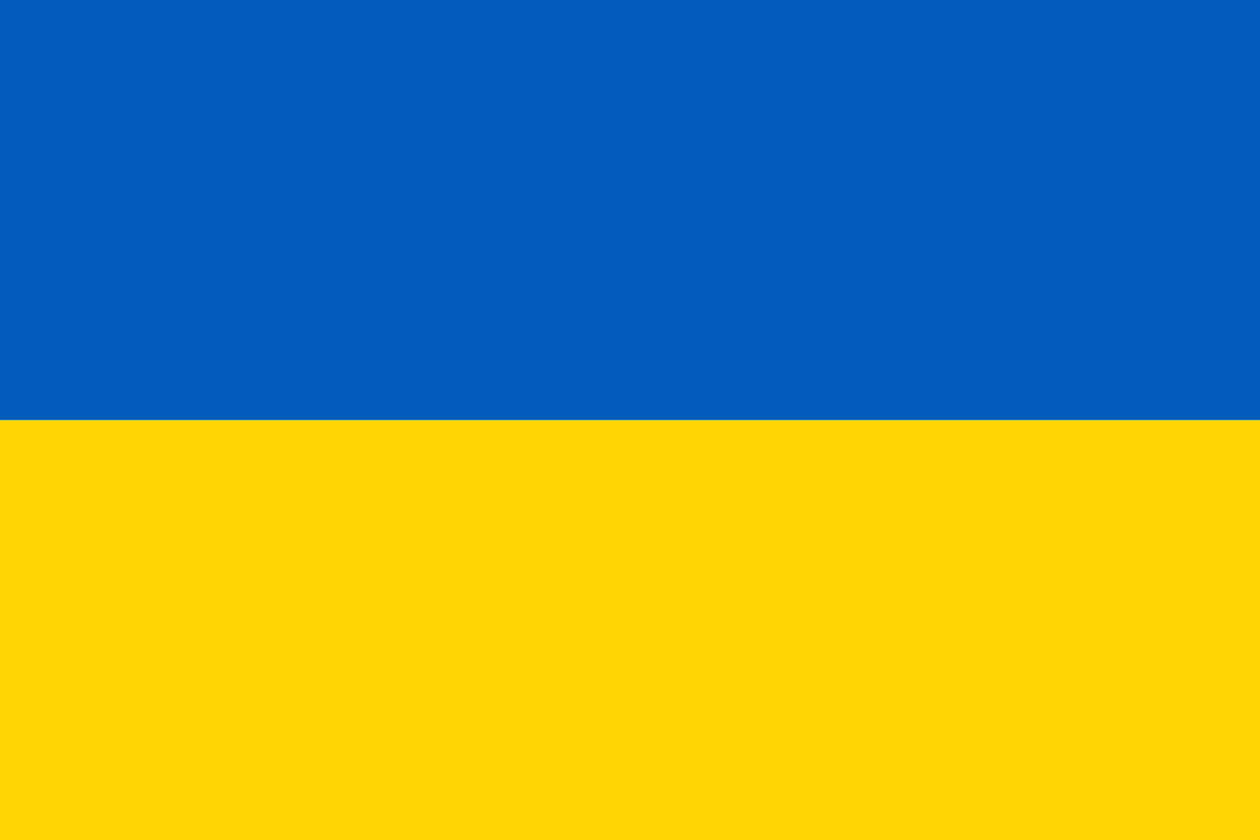 Прокси Украина